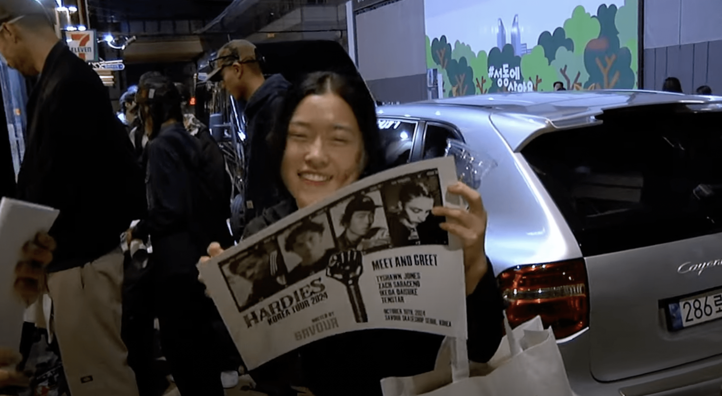 ASIA TOUR – HARDIES