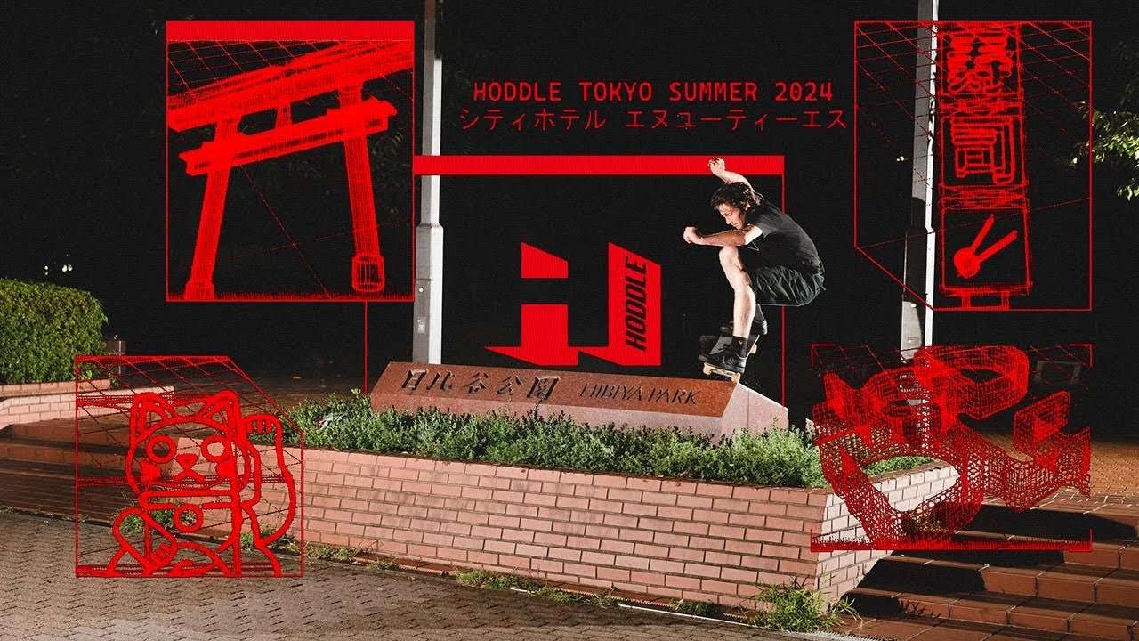 Hoddle Tokyo – Hotel NUTS