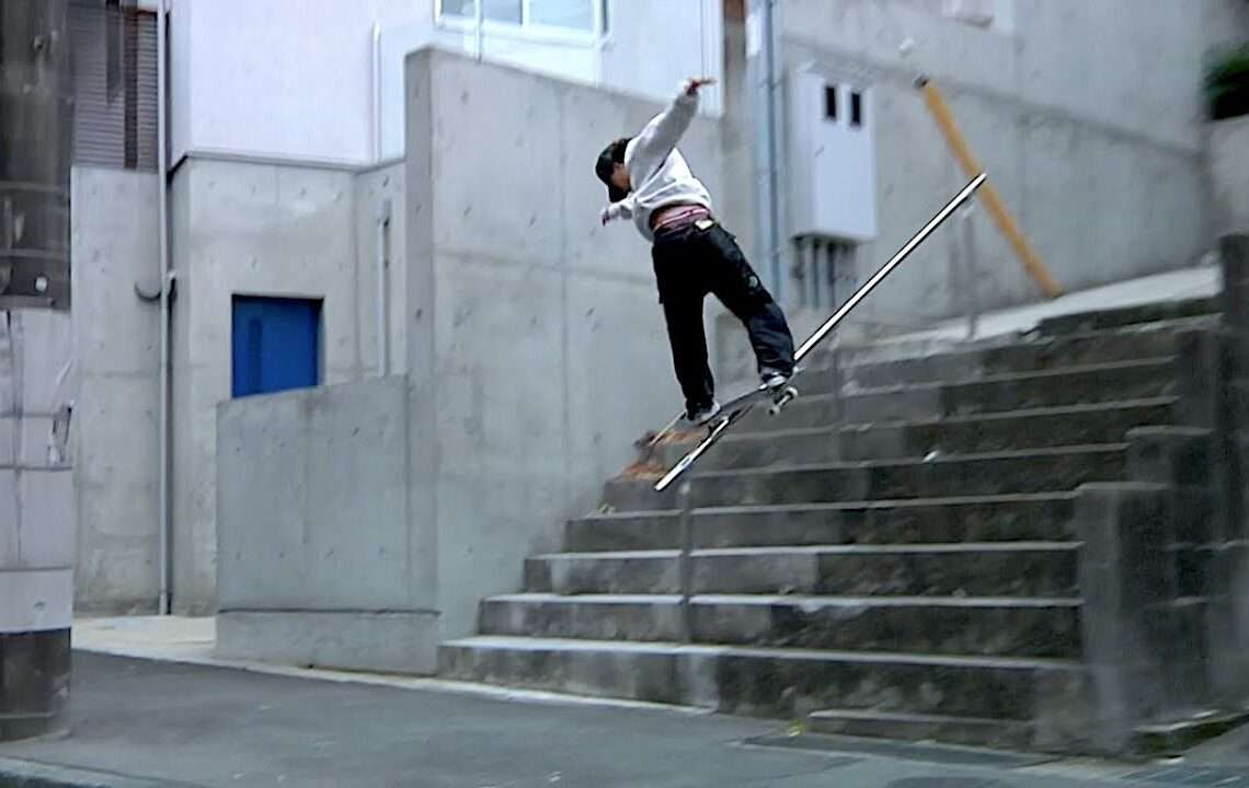Ohwa Osaka - YTOWN VIDEO