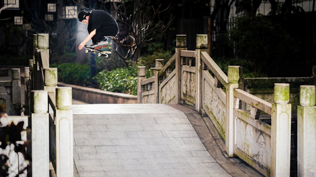 Aimu on Primitive