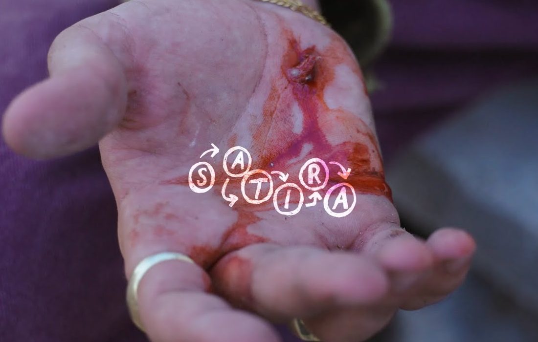 S&rsquo;Atira – Ementa