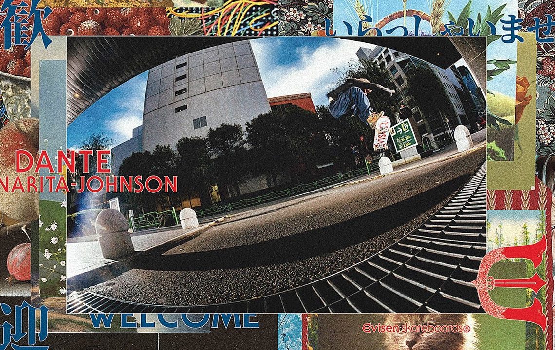 Evisen - Welcome Dante